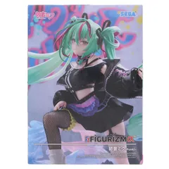 2026年最新】“Xのヒミツ”初音ミクの人気アイテム - メルカリ