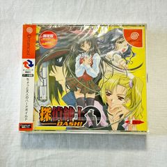 月華の剣士~月に咲く華、散りゆく花~ ネオジオ ソフト - メルカリ