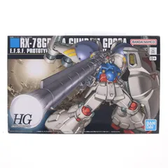 再販) HGUC 1/144 RX-78 GP02A ガンダム試作2号機(サイサリス) 機動