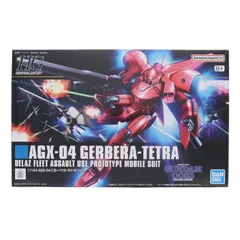(再販) HGUC 1/144 AGX-04 ガーベラ・テトラ 機動戦士ガンダム0083 STARDUST MEMORY(スターダストメモリー) プラモデル(5055886) バンダイスピリッツのサムネイル
