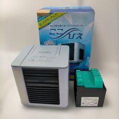 美品 ハイセンス 洗濯機 HW-E5503 2020年製 単身 260320-1 - メルカリ