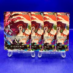 昇カオスマントラ フォーチュンカオスマントラ シークレット - メルカリ