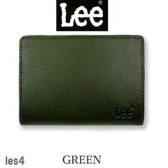 グリーン LEE リー 柔らか ゴートレザー二つ折り財布 山羊革 本革 les-4 メンズ レディースのサムネイル