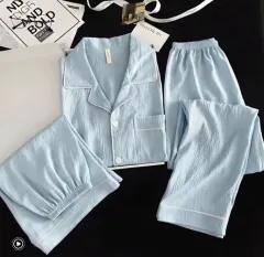 パステル ブルー パジャマ 3種セットのサムネイル
