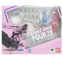 S.H.Figuarts(フィギュアーツ) 仮面ライダーフォーゼ モジュールセット02 フィギュア用アクセサリ バンダイ