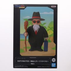 거북선인 드래곤볼 SOFVIMATES~거북선인(슈트 스타일)~ DRAGON BALL 소후비 피규어 프라이즈(2773704) 밴프레스트