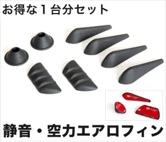 2026年最新】KASHIMAX フレーム プロテクターの人気アイテム - メルカリ