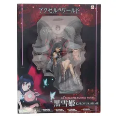 黒雪姫(くろゆきひめ) アクセル・ワールド 1/8 完成品 フィギュア