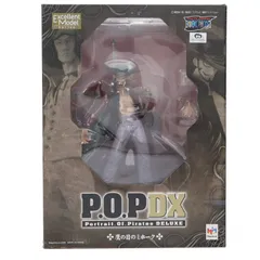 2026年最新】P.O.P DX ミホークの人気アイテム - メルカリ