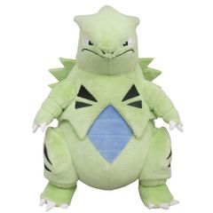 新品 タグ付き 超希少激レア 2019年 ジュカイン ぬいぐるみ ポケセン限定 新品 タグ付き 超希少激レア 2019年 ジュカイン ぬいぐるみ ポケセン