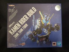 BANDAI SPIRITS SHFiguarts 가면 라이더 빌드 가면 라이더 빌드 탱크 탱크 폼