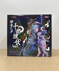 ryo supercell 直筆サイン入り複製原画 ワールドイズマイン - メルカリ
