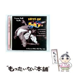 超希少 美盤 他 非売品 プロモ盤 V6 Coming Century レコード - メルカリ