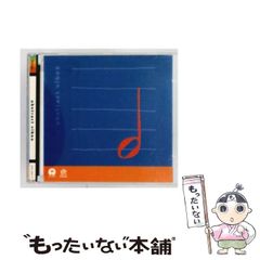 旧ソ連製 肋骨レコード】 Velvet Underground - メルカリ