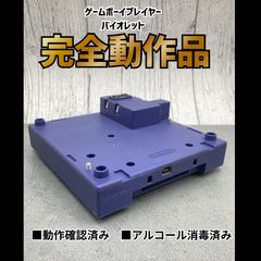 新品・即納・プロモ付き) 未開封BOX NIVEL ARENA 勝利の女神 NIKKE