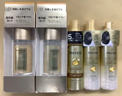 P＆G パンテーン　エフォートレスUVカットヘアオイル＆ディープダメージリペアーヘアオイル　　5本セットのサムネイル