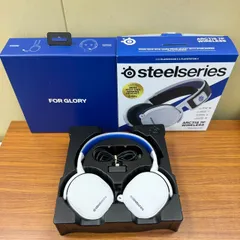 2026年最新】SteelSeriesゲーミングヘッドセットの人気アイテム - メルカリ