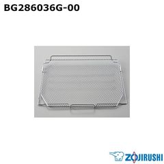 新品】ZOJIRUSHI 象印 オーブンレンジ 角皿(セラミック製) ESE02-BA