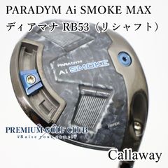 初心者】Callaway RAZR ゴルフクラブセット 9本 右 FLEX S - メルカリ
