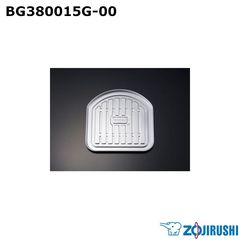 象印 オーブンレンジ用 角皿 セラミック製 ESE02-BA 新品】ZOJIRUSHI 象印 オーブンレンジ 角皿(セラミック製) ESE02-BA