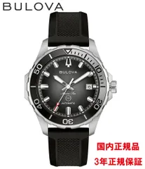 【BULOVAハンドタオルをプレゼント】 ブローバ BULOVA 腕時計 メンズ 自動巻き マリンスター Marine Star ブラック 98B465 国内正規品 メーカー3年間保証のサムネイル
