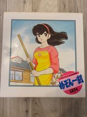 X68000 めぞん一刻 完結編 スペシャル - メルカリ
