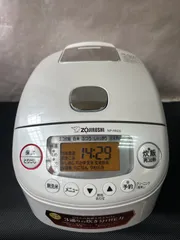 2026年最新】np-rn05の人気アイテム - メルカリ
