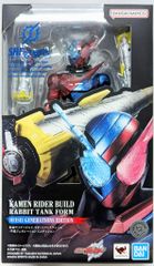 반다이 SHFiguarts 가면 라이더 빌드 래빗 탱크 폼 헤세이 제너레이션스 에디션