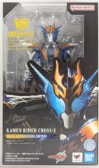 エクスプラス 大怪獣シリーズ クレージーゴン 少年リック限定版 - メルカリ