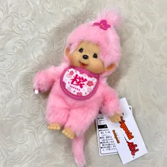 桜モンチッチ　Ｓサイズ　女の子のサムネイル