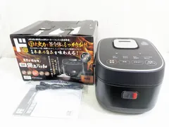 2026年最新】ドン・キホーテ 炊飯器の人気アイテム - メルカリ
