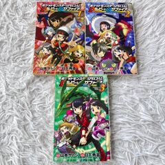 嵐 ARASHI ライブ DVD CD アルバム まとめ売り セット CDセット 大量