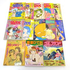 こちら埼玉の上大学ボクシング部 初版 1巻〜7巻 初版 ジャンプ 希少品