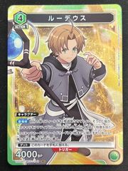 ONE PIECE CARD GAME 最強の3兄弟PACK※ - メルカリ