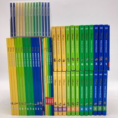 メインプログラム ストレートプレイ 絵本 CD DVD DWE 500181 - メルカリ