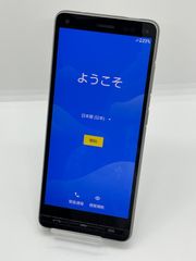 3台 京セラ kyv44 Qua phone QZ - メルカリ