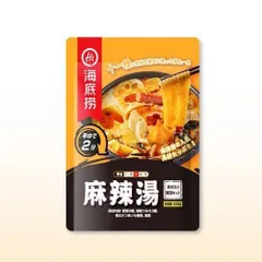 ☆SNSで話題沸騰中☆ 海底撈　332gマーラータン 麻辣湯 麻辣湯キット 具材入り 調理キット 具材たっぷり 火鍋　海底撈火鍋 　一人暮らし　一人鍋のサムネイル