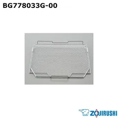 【新品】ZOJIRUSHI 象印 オーブントースター 焼き網 BG778033G-00のサムネイル