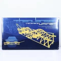 テオ・ヤンセンのウミナミ 組み立てキットのサムネイル