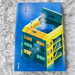 嵐 ARASHI ライブ DVD CD アルバム まとめ売り セット CDセット 大量