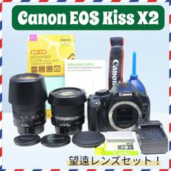 バック付き✨Canon Kiss X2 ✨ダブルレンズ✨初心者安心✨ショット数少