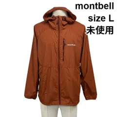 ◇ 未使用 モンベル montbell ウィンドブラストパーカ 長袖 ポケッタブル仕様 ハイネック ドローコード オレンジ L メンズ S6F575のサムネイル