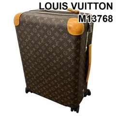 ● ルイヴィトン LOUIS VUITTON モノグラム キャリーケース 鞄 ホライゾン50 M13768 4輪 旅行 スーツケース ブラウン レザー メンズ 6V669のサムネイル