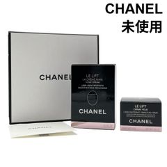 CHANEL LE LIFT PRO クレーム 50g - メルカリ