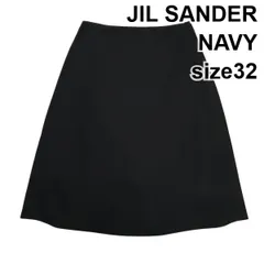 2026年最新】JIL SANDER NAVY レディース ひざ丈スカートの人気