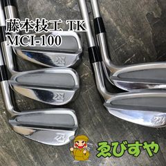 藤本技工 TKアイアン 6本セット K