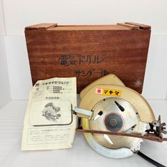 値下 手動ネギカッター手廻ヤクミ切器 フヂイ麺機製作 - メルカリ