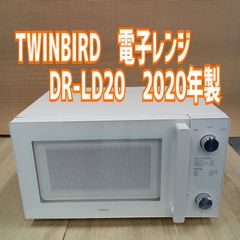 ☆リユースのサカイ横浜南店☆ MITSUBISHI 三菱 空清脱臭除湿器 MJ