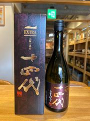 2026年 十四代 別撰上諸白 720ml 箱付き - メルカリ