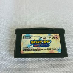 モンスターサマナー ゲームボーイアドバンスソフト - メルカリ